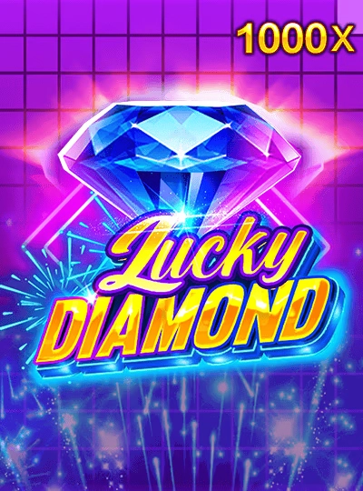 jdbygn new game